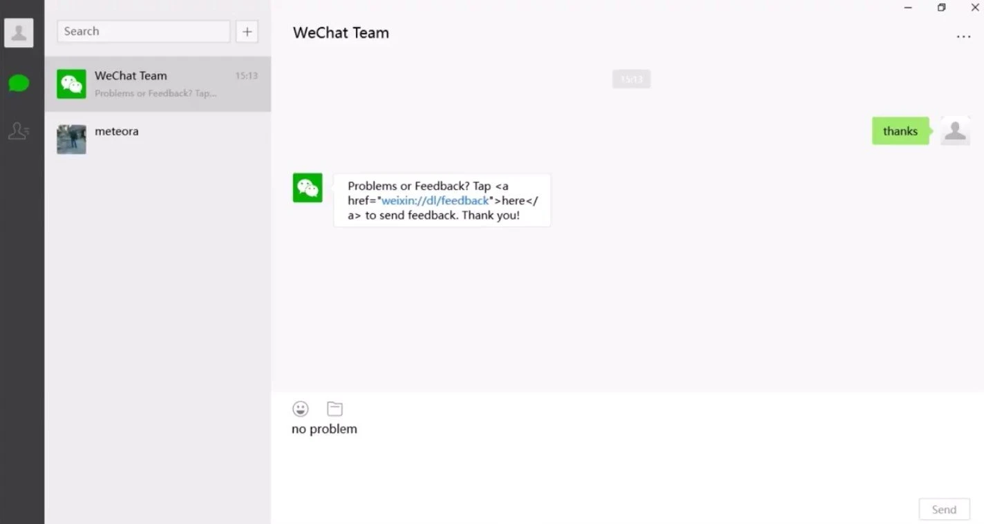 WeChat — 스크린샷 7